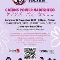 ONLINE-Cairns-Power-Nadeshiko-Flyer-copy