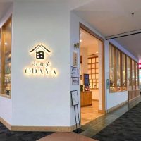 Odaya-Sunnybank-s
