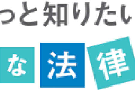 QL1510_KANB-logo