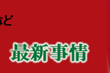 QL1602_QVIS-tobira
