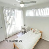 ROOM-3-1
