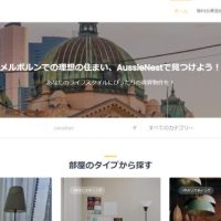 Screenshot-2024-01-28-110212