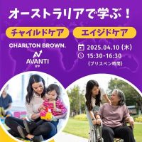 Seminar_0410-1