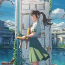 Suzume-Iwato_1
