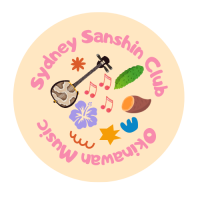 Sydney-Sanshin-Club-Logo背景透明