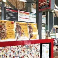 Toshi-ramen