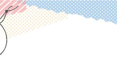 W202011_GIFT_B1
