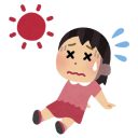 atsui_girl