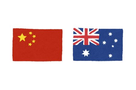 australia_china