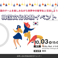 blog_thumbnail-3