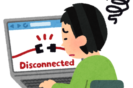 computer_internet_disconnected
