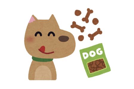 dogfood