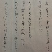 e784cd89-cfb1-4059-b341-d90ab2258bd8-1