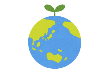 earth