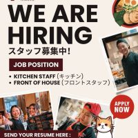 goukai_hiring_small