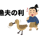 gyofunori
