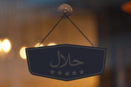 halal3_halal