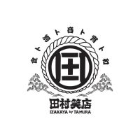 izakaya-tamura-logo-blackwhite