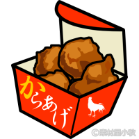karaage-2