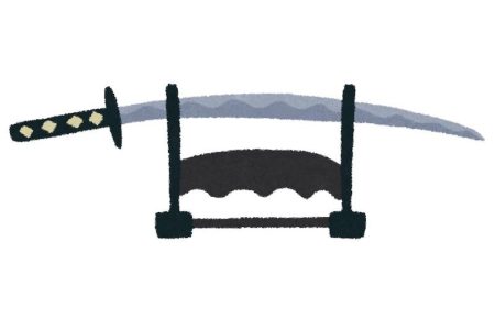 katana