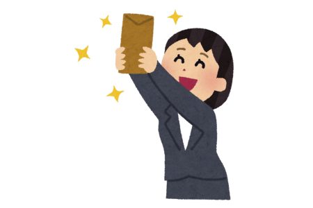 kyuryo