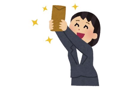 kyuuryou