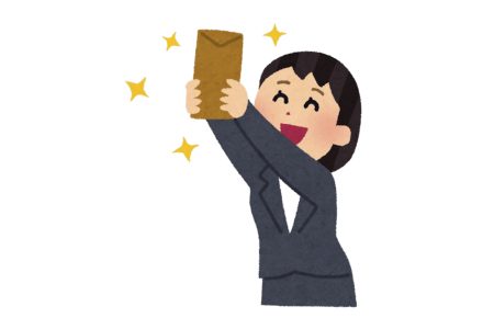 kyuuryou