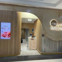 magic-massage-1-1-1-1