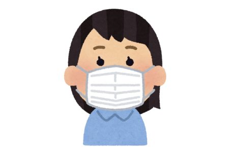 mask