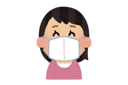 mask