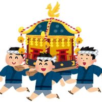 mikoshi