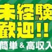 mmexport1609846381133