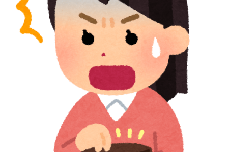 money_saifu_kara_woman
