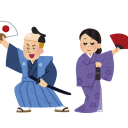 nihonjin