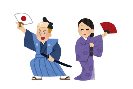nihonjin