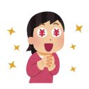 okane