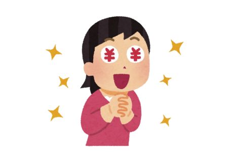 okane