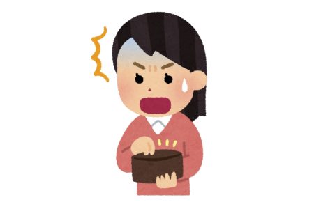 okane