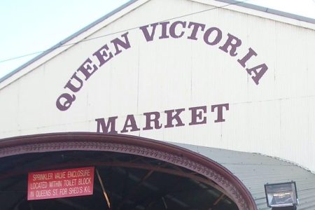 qvm