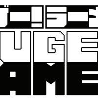 sugeeramen