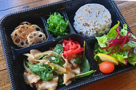 sushijones1-550w