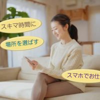 thumbnail_2023-12-26-00-45-39-741-1 thumbnail_2023-12-26-00-45-39-741-1