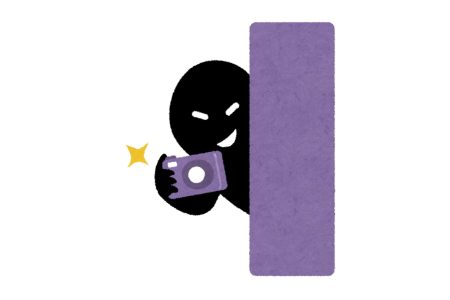 tosatsu