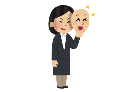 waruibusinesswoman