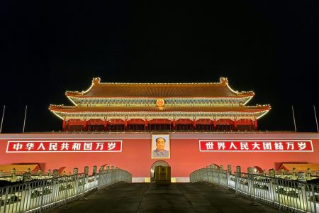 yang-yang-KoRjvKqENVM-unsplash