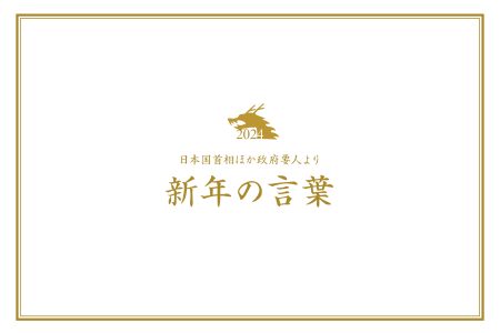 【石3校】NA2401_AISA-1-cover