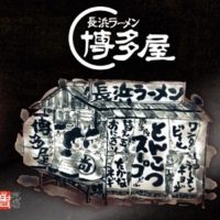 スクリーンショット-2022-12-06-午後3.06.48のコピー-Large-1-1-1-1-1-1-1-1