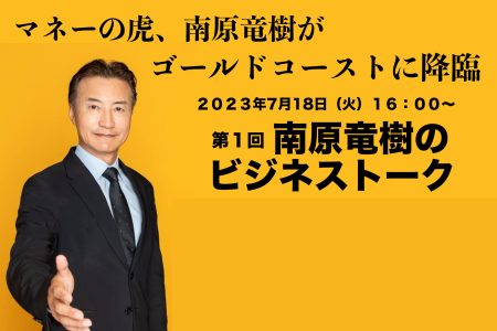 スライダー画像 (1)
