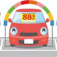 ダウンロード-1