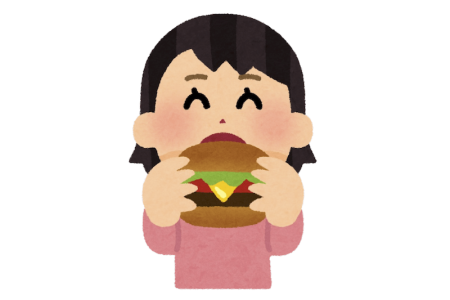バーガー